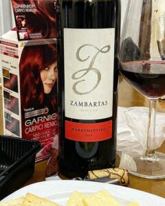 Maratheftiko Wine